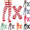 Striped Knee-High Socks And Arm Warmers Set