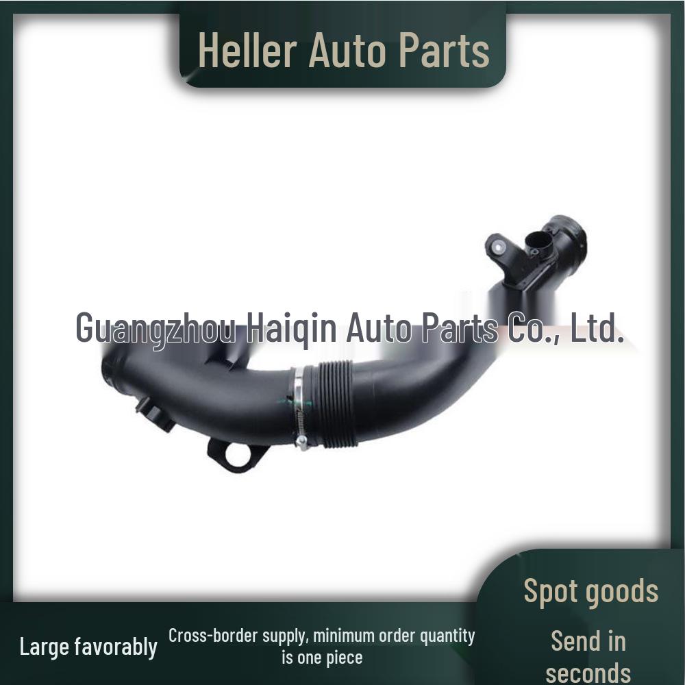 

BMW 6/7 Series N55 Intake Pipe Neutral