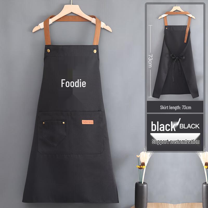 Yulong Waterproof Kitchen Apron