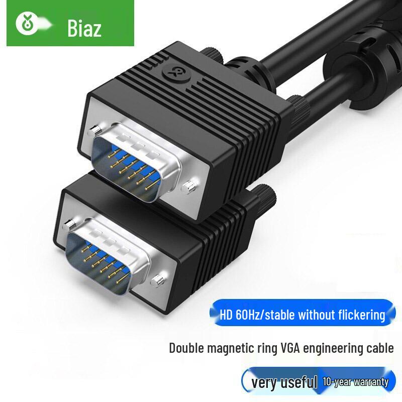 Biaz HD VGA Cable with Dual Magnetic Rings - Blue, for Computer, TV, Projector Display (3+6 Wire Core)