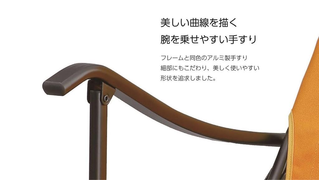 onway New Slim Folding Outdoor Camping Stylish Compact Reclining Lightweight Solo Indoor High Back Central Convergence Chair Folding Chair Telework No