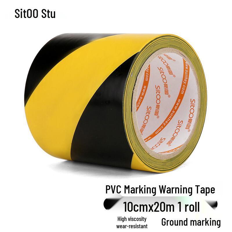 STU PVC Safety Warning Tape