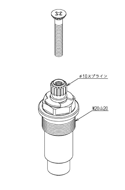TOTO Valve Unit TL390A [THF8] On/Off (for model)