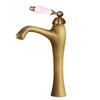 MDNG Retro Ceramic Bathroom Faucet