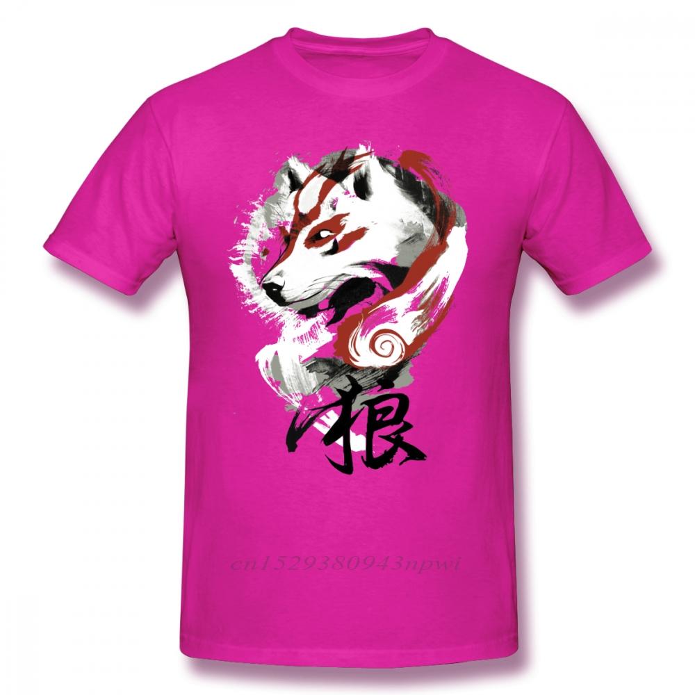 Okami T Shirt Wolf TShirt Graphic Tee Shirt Awesome 100 Cotton Short Sleeve Male Classic Tshirt Guys Punk Designer Streetwear