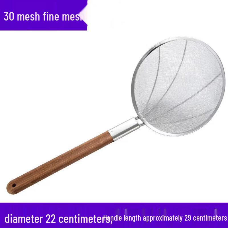 

Large Stainless Steel Ultra-Fine Mesh Skimmer