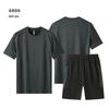 Unisex Quick-Dry Sports Set: Short Sleeve T-Shirt for Running, Basketball, and Casual Wear