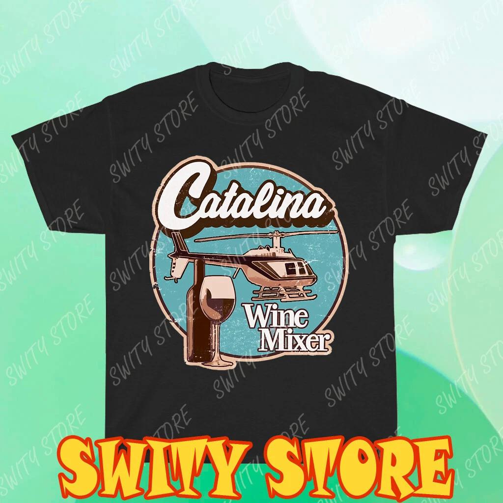 Men s and Women s T-shirts Catalina Wine Mixer M