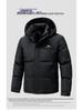 Men's Winter 2025 Thickened Cotton Hooded Jacket - Warm, Loose, Windproof Outerwear