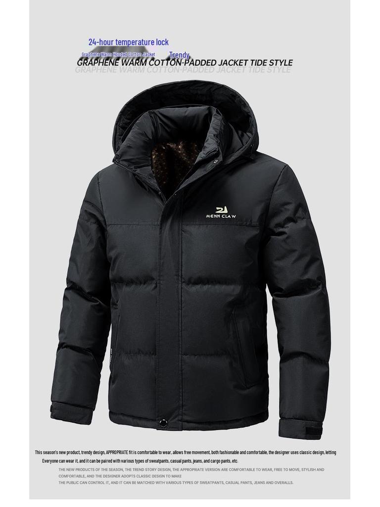 Men's Winter 2025 Thickened Cotton Hooded Jacket - Warm, Loose, Windproof Outerwear