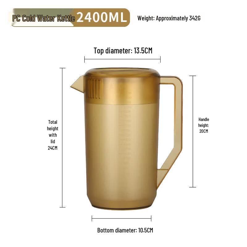 ZISIZ Thickened PC Acrylic Measuring Pitcher