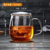 Pokaro Tea Mug with Strainer, Heat-Resistant Glass Teacup, 520ml, Clear, with Lid, Stovetop and Microwave Safe, Perfect for Tea, Loose Tea, Craft