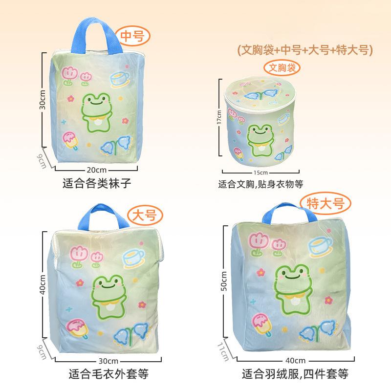 Care bag, laundry bag, washing machine special mesh bag, sweater, underwear, down jacket household fine mesh anti-deformation mesh bag