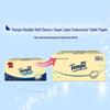 Tempo 4-Ply Thickened Unscented Toilet Paper Rolls