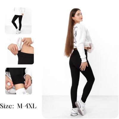 Leggings – Women's Warm Ribbed Solid Color, Demi-season 8450-020 HC