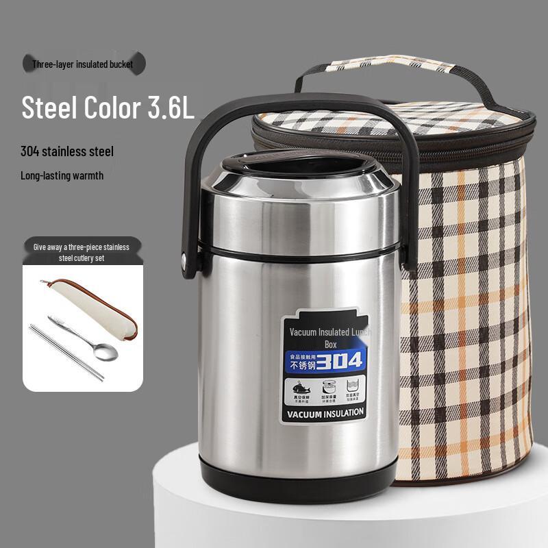Zhishi 3-Layer 304 Stainless Steel Vacuum Insulated Food Carrier
