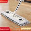 Dual-Use Chenille Mop: Large, Flat, Absorbent Design for Wet/Dry Cleaning - No Hand Washing Needed