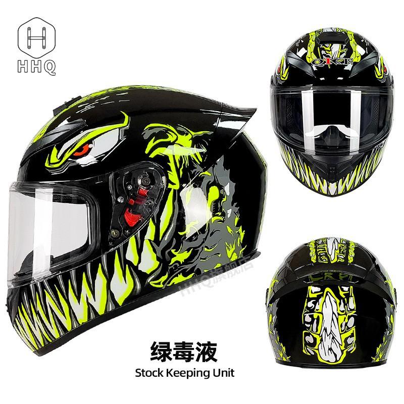 Motorcycle Helmet Four-Season Bluetooth Full Men's 3C/DOT Certification New National Standard