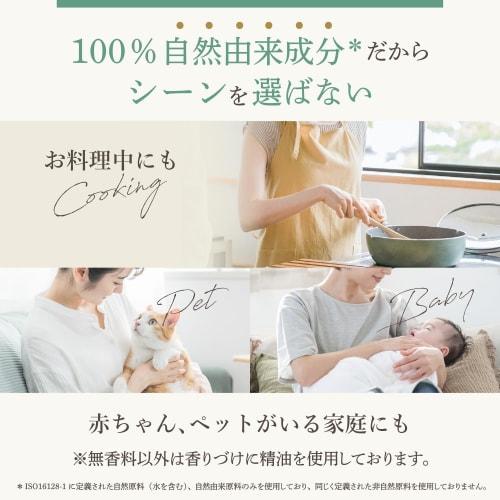 PAX NATURON Hand Cream (Yuzu / 20g) Additive-Free, 100% Natural Ingredients, Moisturizing Cream with Aloe Extract and Vegetable Squalane (Non-sticky/M