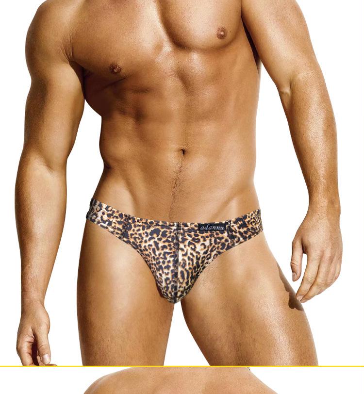 ADANNU Men's Leopard Thong AD745 - Youthful, Sexy Single String Underwear