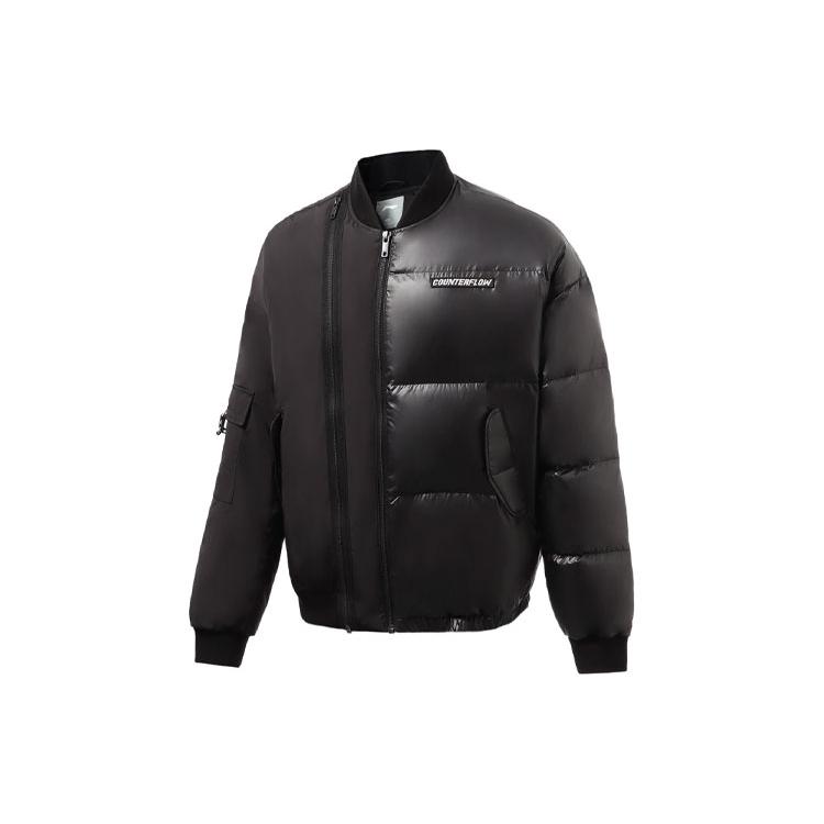 Li Ning Down Jacket Winter Unisex Black AYMR385-1 M