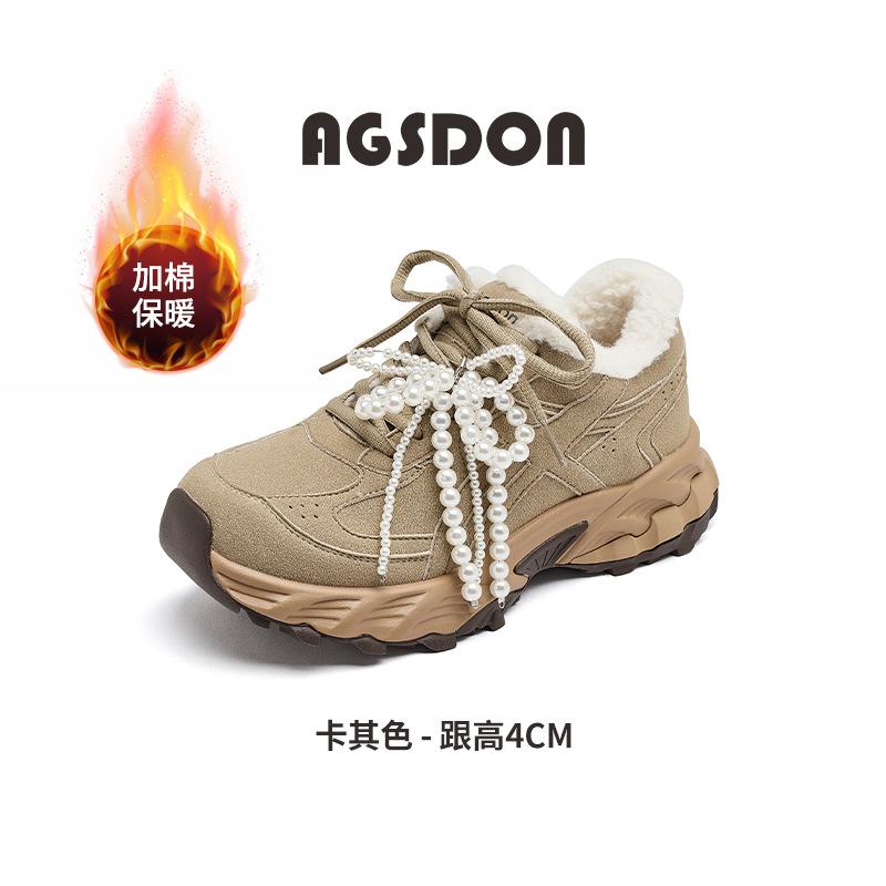 Augustus Den Fleece Dad Shoes Women's 2025 New Autumn and Winter Thickened Forrest Gump Cotton Shoes Casual Sports Hiking Shoes