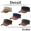 Military Work CZ181 [White Fang] Hat, Cap, Soft, Stylish, Fashionable, Stars, Men's, Women's, (Green)