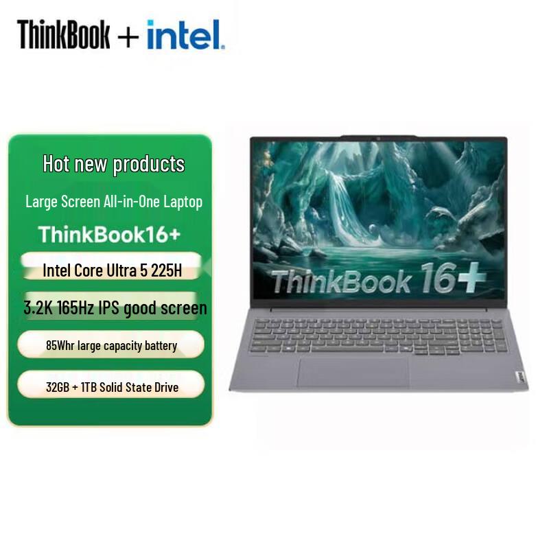 

Lenovo ThinkBook 16+ 2025 Business Laptop (CN version)