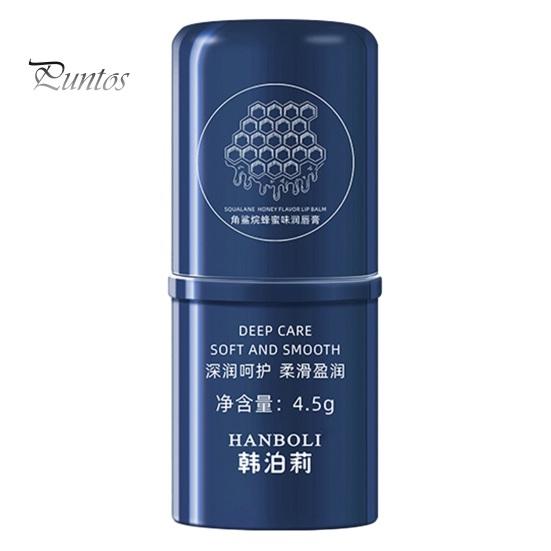 

4,5 г бальзам для губ с лошадиным маслом, увлажняющий, увлажняющий, гладкий, мягкий, осветляющий линии, бальзам для губ, женские аксессуары синий