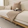 Lux Chenille Non-Slip Sofa Cushion - Modern Minimalist Design for All Seasons