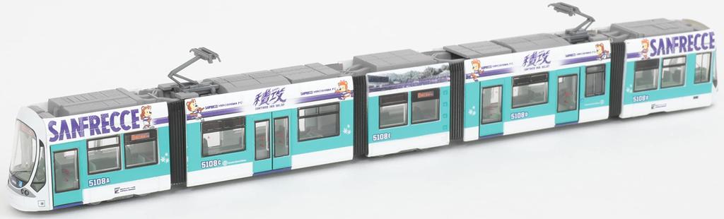 Коллекция железных дорог Tetsuro Hiroshima Electric Railway Серия 5100 №. 5108 Green Mover Max Поезд Sanfrecce Сезон 2021 Диорамные принадлежности 316602