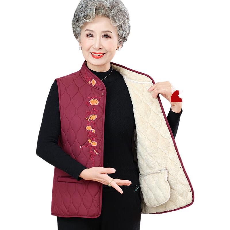 Yalou Damenweste für mittleres Alter, dick und warm