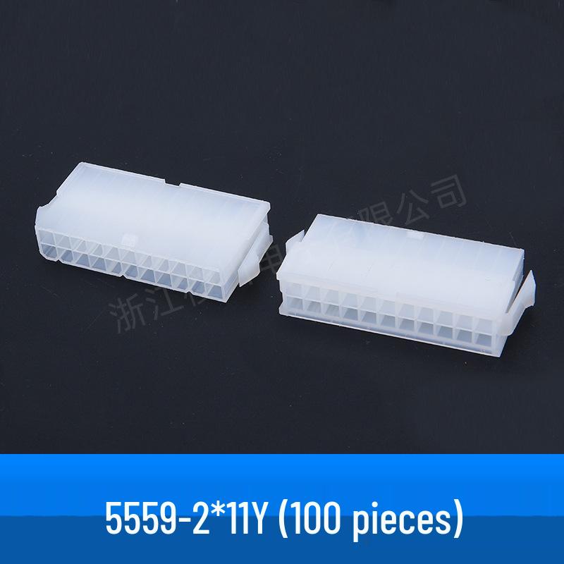 4.2mm Pitch Double Row Connector Housing, Male/Female, Transparent White, 2P/4P/6P/8P/10P/12P