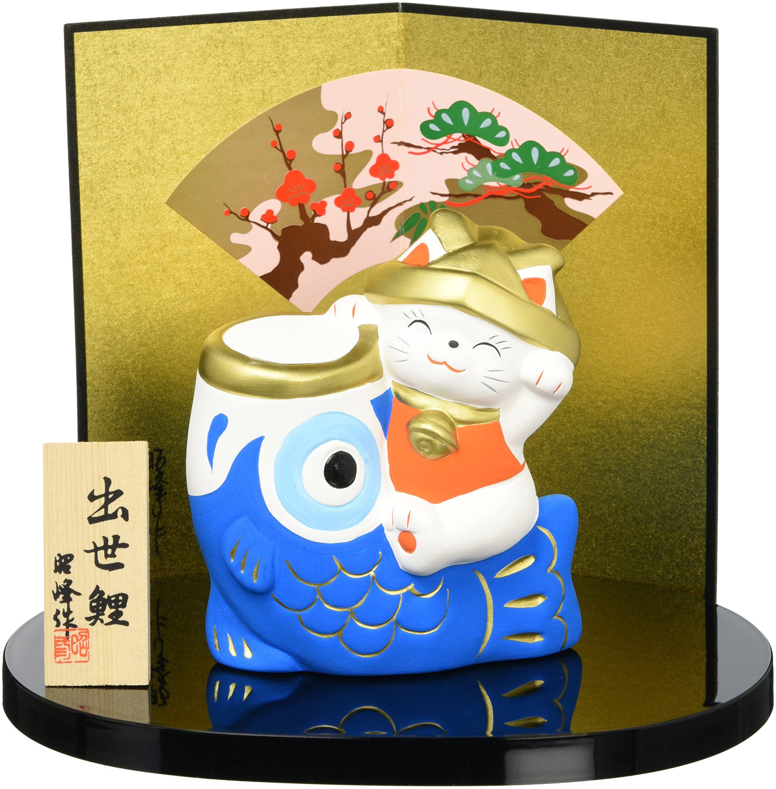 

Satsuki Palm Lucky Successful Carp [Akimine] Doll, Boy s Festival, Mini, Compact, Size, Ceramic, Cat,