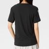 Adidas Women's KU8745 Training T-Shirt