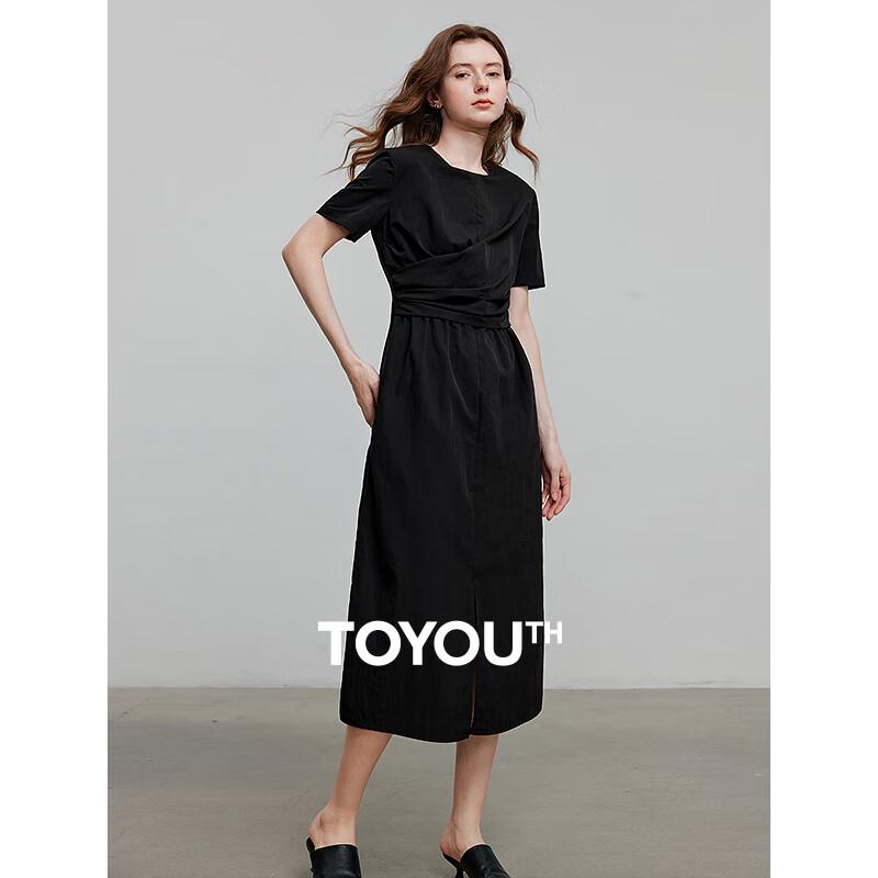 

Chuyu Textured Shirred Midi Black Dress L