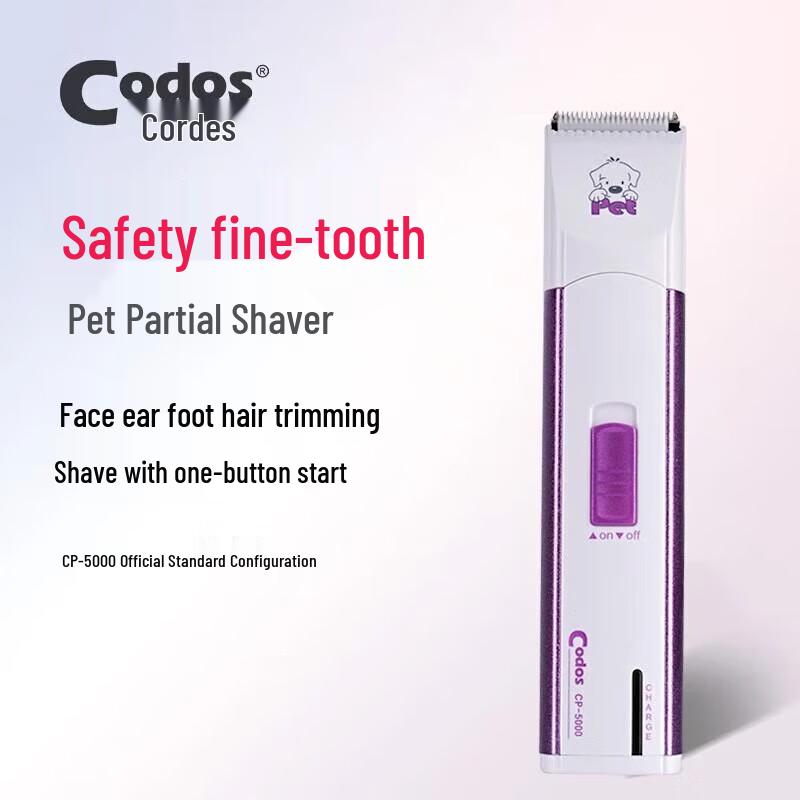 Liangxue CP-5000 Pet Electric Clipper CN plug (adapter included)