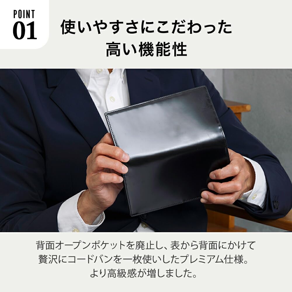 Flying Horse Long Made in Japan with Genuine Cordovan Horsehide Leather Men's Wallet, (Black)