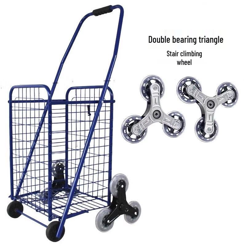 Handun 8-Wheel Stair Climbing Shopping Cart