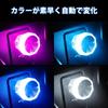 USB Light, Car Illumination, Car Accessories, Convenient Goods, Car Accessories, Quick Switching, Easy Installation, Diamond Type