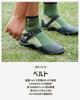 Atom Professional Boots Green Master Light Gray LL Garden Work Rain Boots