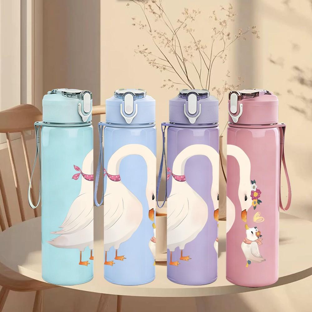 1PC White Goose With Heart Neck Print 750ml Color Plastic Sports Water Bottle Leakproof Flip Straw Lid Suitable for Sports Office Home Use