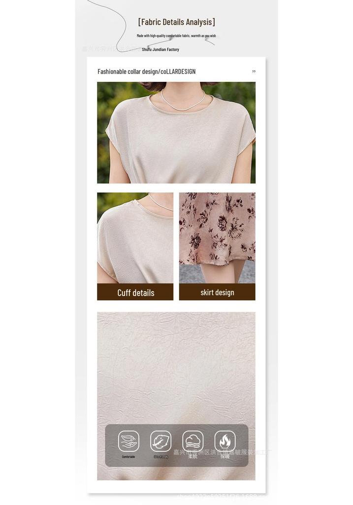 2026 Summer Stylish Chiffon Top & Floral Skirt Set for Middle-Aged & Elderly Women