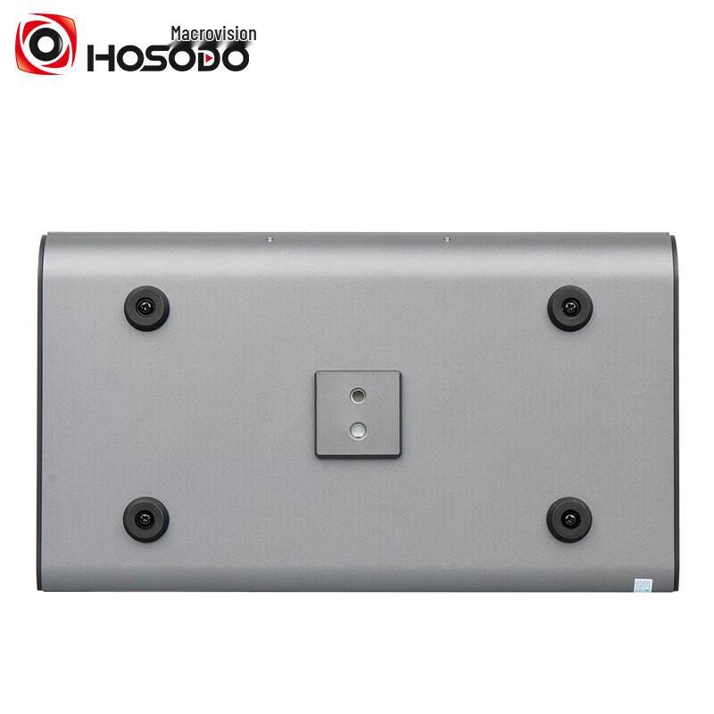 Hongshidao Integrated Video Conferencing Terminal Series (CN Version)