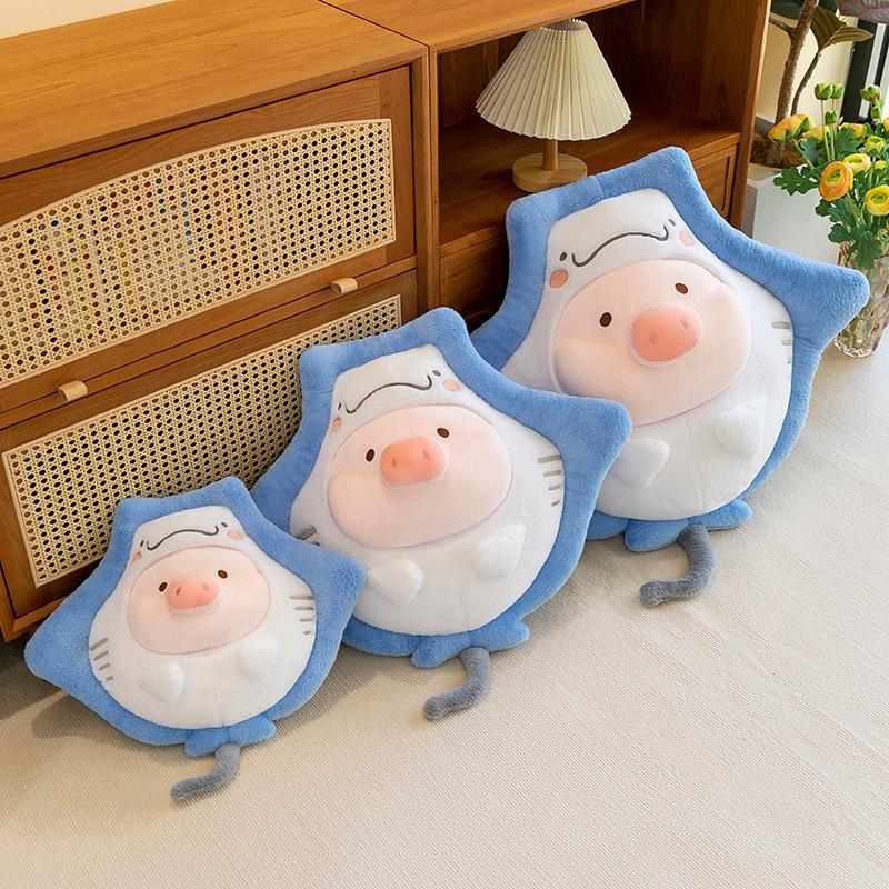 Manta Lulu Plush Pillow With Long Faux Fur For Kids And Adults