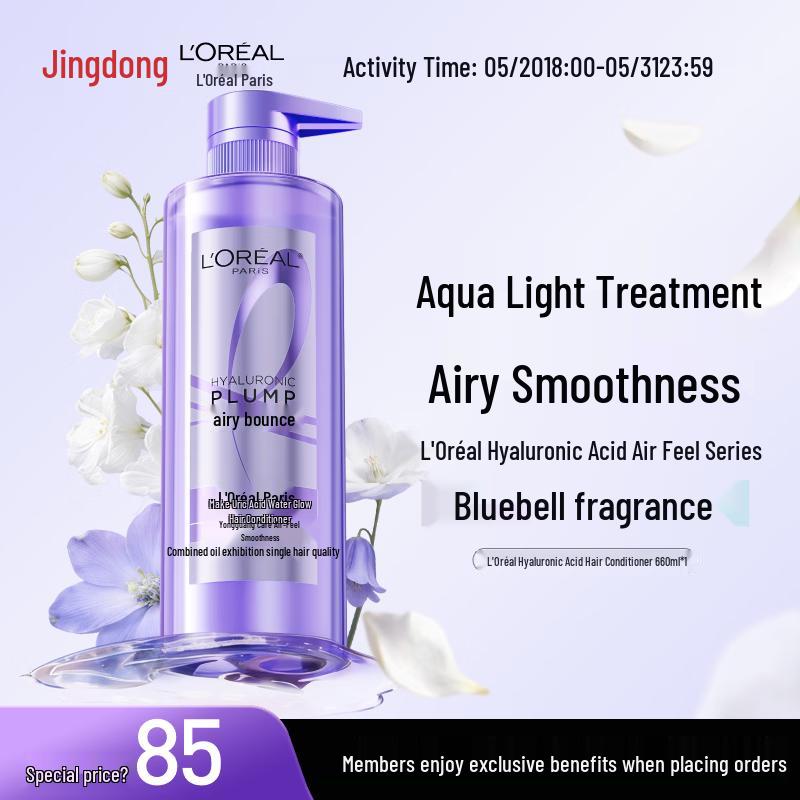 L Oréal Paris Hyaluronic Acid Hair Conditioner