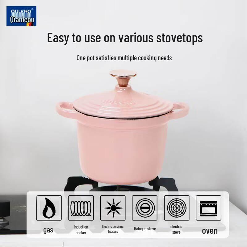 QULENO Colorful Enamel Soup Pot