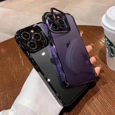 IPhone 16 Mobile Phone Case Ultra-thin Electroplated Invisible Bracket Suitable for Apple 15Pro Full-inclusive High-transparency 14 Case 13