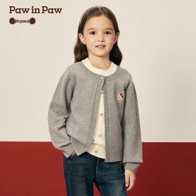 PawinPaw Girls' Christmas Cartoon Bear Layered Knit Cardigan