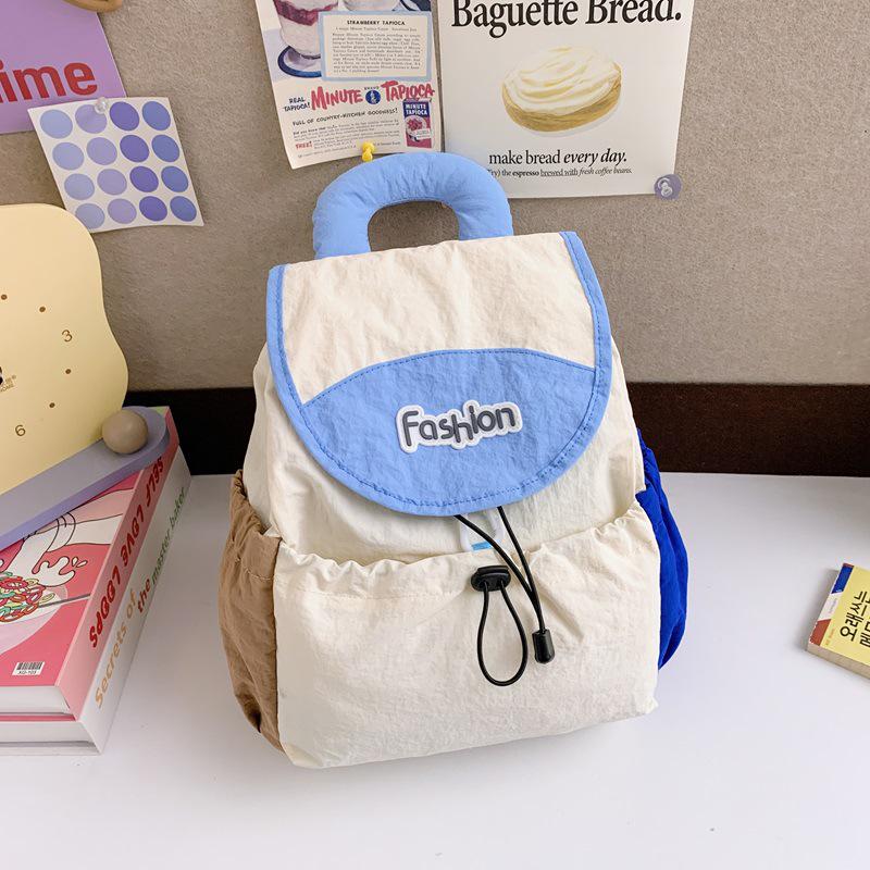 Kindergarten Color Block Backpack - Lightweight, Large Capacity for Boys and Girls